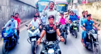 আর কোনোদিন নিষিদ্ধ ছাত্রলীগকে রাস্তায় নামতে দেয়া হবে না: টঙ্গী ছাত্রদল