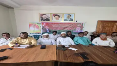পুলিশের হয়রানির প্রতিবাদে কোটালীপাড়ায় বিএনপির সংবাদ সম্মেলন