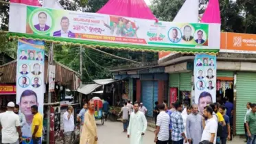 শরীয়তপুরে ন‌ড়িয়ায় বিএনপির সমাবেশস্থলের কাছে ককটেল বিস্ফোরণ