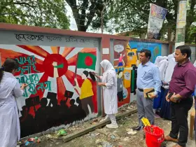 গণঅভ্যুত্থানের বর্ষপূর্তি উপলক্ষে মেহেরপুরে গ্রাফিতি ও চিত্রাঙ্কন প্রতিযোগিতা শুরু
