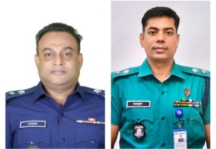 ২৮তম বিসিএস (পুলিশ) অ্যাসোসিয়েশনের সভাপতি তারেক, সাধারণ সম্পাদক মাসুদ