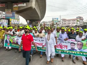 তারেক রহমানকে কটূক্তির প্রতিবাদে কৃষকদলের বিক্ষোভ