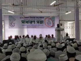 ‘বাংলাদেশের মতো শান্তিপূর্ণ দেশে জাতিসংঘের অফিস খোলা অনুচিত ও জাতীয় নিরাপত্তার হুমকিস্বরূপ’