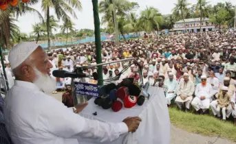 অনেক শাসন দেখেছি এগুলো শাসন ছিল না, শোষণ ছিল