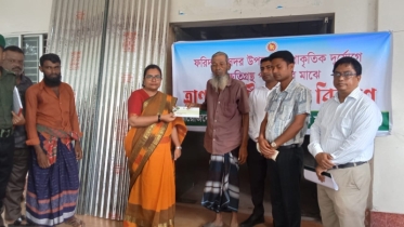 প্রাকৃতিক দুর্যোগে ক্ষতিগ্রস্তদের মধ্যে ত্রাণ সামগ্রী ও চেক বিতরণ 