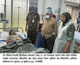 বিমান দুর্ঘটনায় ক্ষতিগ্রস্ত পরিবারগুলোকে সর্বাত্মক সহযোগিতা করা হচ্ছে :নৌপরিবহন উপদেষ্টা