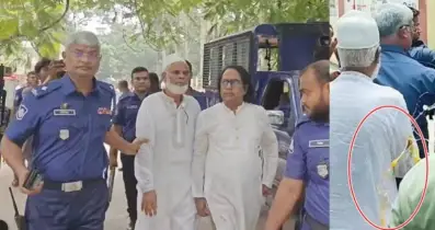 শিবির নেতা হত্যা মামলায় আ’লীগের দুই নেতাকে ডিম নিক্ষেপ