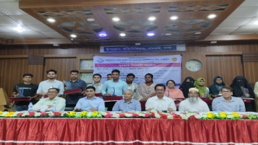 ধামরাইয়ে শিক্ষাবৃত্তি পেল ৩৬ জন মেধাবী শিক্ষার্থী