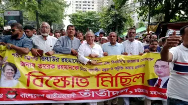 জনগণের বিশ্বাস ও আস্থার জায়গা থেকেই আমরা দায়িত্বশীল আচরণ করছি: শওকত আজম খাজা