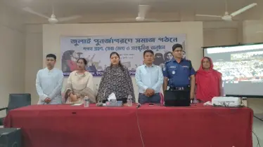 জুলাই পুনর্জাগরণে সমাজ গঠনে শপথ গ্রহণ অনুষ্ঠিত 