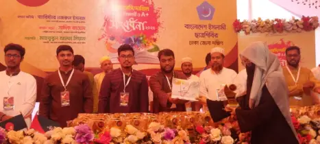 নতুন প্রজন্মের স্বপ্ন ও সম্ভাবনা নিশ্চিতে কাজ করছি:  ব্যারিস্টার নজরুল ইসলাম