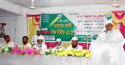 আদর্শ কর্মী গঠন ছাড়া সমাজে স্থায়ী পরিবর্তন সম্ভব নয়