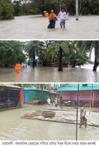 নিঝুম দ্বীপে অস্বাভাবিক জোয়ার, পানিবন্দী হাজারো মানুষ