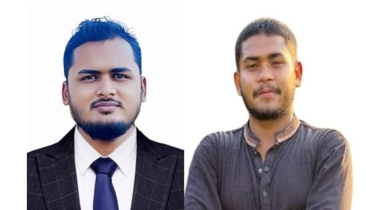বান্দরবানে দ্য রেড জুলাই টিমের আহ্বায়ক কমিটি গঠন