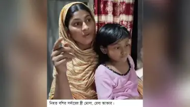 পটুয়াখালীতে জুলাই শহীদের তালিকায় ভুয়া নাম, ঘটনার সত্যতা স্বীকার করলেন নিহতের স্ত্রী