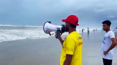 সতর্কতা না মেনে সমুদ্রে নামার প্রবণতা বৃদ্ধি : সাত মাসে ১২ জনের প্রাণহানি