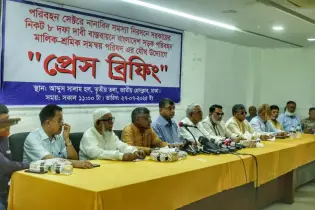 সড়ক পরিবহন আইন সংশোধনসহ আট দাবি পরিবহন মালিক-শ্রমিকদের