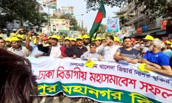 দোষে দোষী না হয়েও বহিষ্কারে তৃনমুল বিএনপিতে হতাশা, ক্ষোভ!