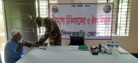 সেনাবাহিনীর উদ্যোগে চিকিৎসাসেবা ও বিনামূল্যে ওষুধ প্রদান