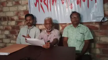পঞ্চগড়ে ভুয়া ব্যাংক অ্যাকাউন্ট ও জাল দলিলে প্রতারণা