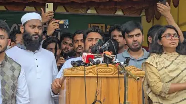 বাংলাদেশের মানুষের মুক্তি, স্বাধীনতা, সার্বভৌমত্ব এবং আঞ্চলিক অখন্ডতা রক্ষার জন্য কাজ করে যাব