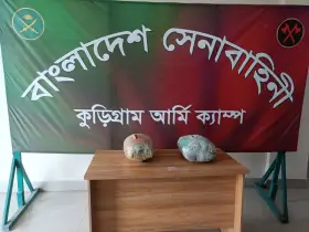 কুড়িগ্রামে সেনা অভিযানে গাঁজা-ইয়াবা উদ্ধার 