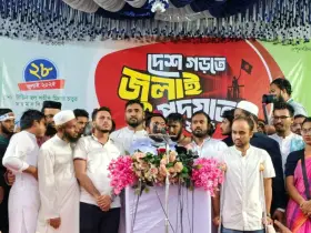 নিরপেক্ষতার জন্য পিএসসি দুদকসহ সাংবিধানিক কমিটি করতে হবে - নাহিদ ইসলাম