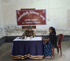 সেনাবাহিনীর মানবিক উদ্যোগ: ফ্রি মেডিকেল ক্যাম্পে স্বাস্থ্যসেবা পেল ১ হাজার মানুষ