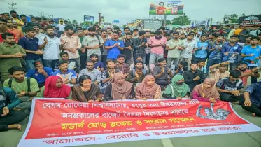 উত্তরবঙ্গে বাজেট বৈষম্য নিরসনে ব্লকেড কর্মসূচি, দুই দফা দাবি বাস্তবায়নে ৪৮ ঘণ্টার আলটিমেটাম
