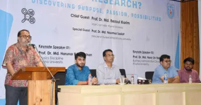 খুবি রিসার্চ সোসাইটির উদ্যোগে গবেষণায় ক্যারিয়ার বিষয়ক সেমিনার