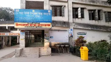 ডাক্তার সংকটসহ নানা সমস্যায় জর্জরিত নাঙ্গলকোট স্বাস্থ্য কমপ্লেক্স, ভোগান্তিতে রোগীরা