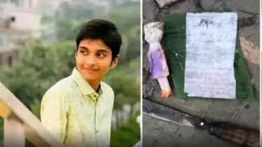 শহীদ তামিমের কবর বাঁধাই করতে গিয়ে পাওয়া গেলো কালো জাদুর পুতুল-চিঠি