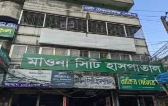ভুয়া নার্স ও হালনাগাদবিহীন কাগজপত্র থাকায় শ্রীপুরের দুই হাসপাতালকে জরিমানা