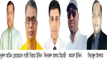 মিরসরাইয়ে বিএনপি-যুবদলের শীর্ষ পাঁচ নেতা বহিষ্কার