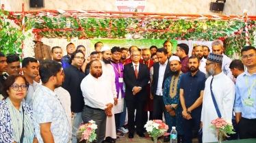 প্রধান উপদেষ্টার মালয়েশিয়া সফরের মধ্য দিয়ে দু’দেশের সম্পর্ক নতুন উচ্চতায় পৌছবে: রাষ্ট্রদূত