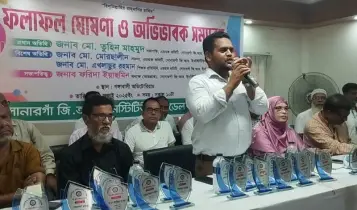 ১২৫ বছরের পুরনো ঐতিহ্য ফিরিয়ে এনে শিক্ষার মান উন্নয়ন করতে হবে: এনসিপি নেতা তুহিন
