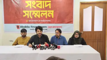 এবার আমরা জুলাই ঘোষণাপত্র ও সনদ আদায় করেই ছাড়ব ইনশাআল্লাহ: জুনায়েদ