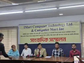 আইডিবি ভবনের দোকান ফেরত চায় আইমার্ট কম্পিউটার টেকনোলজি