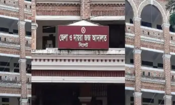 সিলেটে স্কুলছাত্র হত্যা মামলায় ৮ জনের মৃত্যুদণ্ড, ৭ জনের যাবজ্জীবন