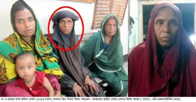 বিধবা বৃদ্ধা জরিনার ২৫ বছরেও ভিক্ষাবৃত্তির লড়াই থামেনি