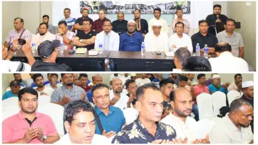 মাইলস্টোনে নিহতদের স্মরণে মালয়েশিয়ায় দোয়া মাহফিল অনুষ্ঠিত
