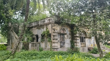 শেরপুরের ‘পৌনে তিন আনি’ জমিদারবাড়ি: হারাতে বসেছে ইতিহাস