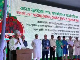 জাতীয় স্বার্থে যেন ঐক্য থাকে, জুলাই তা আমাদের মনে করিয়ে দেয়