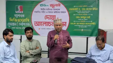 একটি দল ভারতের খপ্পরে পড়ে জুলাই চেতনার বিপক্ষে ভূমিকা রাখছে
