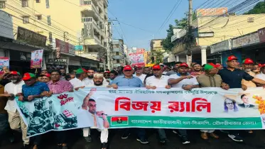 চৌদ্দশ শহীদের স্মরণে মৌলভীবাজারে বিএনপির বিজয় উৎসব