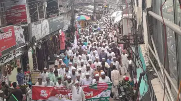 চরফ্যাসনে স্মরণকালের বড় গণমিছিল করেছে জামায়াতে ইসলামী