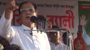 আওয়ামী লীগের ব্যানারে বাংলাদেশে আর রাজনীতি করতে দেওয়া হবে না
