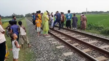 ঠাকুরগাঁওয়ের পীরগঞ্জে রেললাইনে বসে মাদক সেবনকালে ট্রেনে কাটা পড়ে যুবকের মৃত্যু