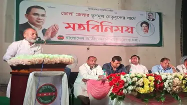 বিশেষ গোষ্ঠী ভুয়া আইডি দিয়ে ফেইসবুকে বিএনপির বিরুদ্ধে মিথ্যা অপপ্রচার চালাচ্ছে