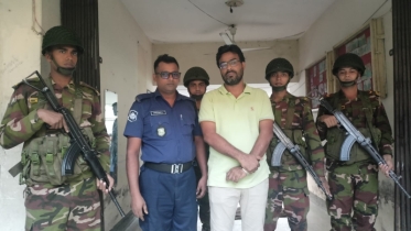 ৫ লাখ টাকা চাঁদা না পেয়ে ব্যবসায়ীর হাত-পা বেঁধে পিটুনির অভিযোগ, সাবেক যুবদল নেতা গ্রেপ্তার